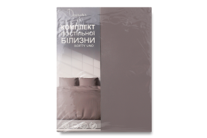 Комплект постільної білизни Софті полуторний 145*215см Декоратор