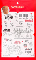 Тату Tattooshka Stray kids
