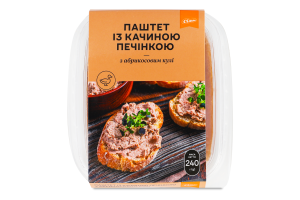 Паштет із качиної печінки з абрикосовим кулі