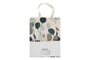 Пакет подарунковий Листя 18*23*10см