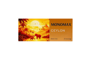 Чай черный цейлонский мелкий Ceylon Monomax в/с к/у 25х2г