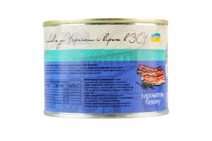 Паштет мясной с ароматом бекона Kaniville ж/б 185г