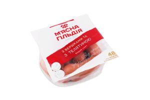 Сардельки З вершками та з телятиною М'ясна Гільдія в/с кг