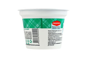 Йогурт 2% Без наповнювача РадиМо ст 200г