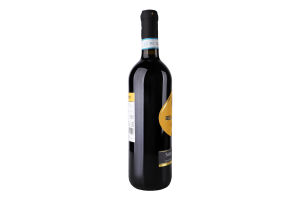 Вино 0.75л 13.5% червоне сухе Nero d'Avola Bellamico пл