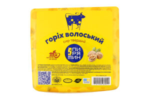 Сыр 50% твердый Орех грецкий Пирятин кг