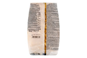 Изделия макаронные Rigati №131 Pasta Soprano м/у 400г