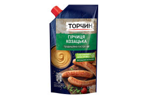 Гірчиця Козацька Торчин д/п 130г