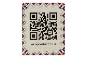 Чай из плодов ягод и трав Черника Карпатський чай к/у 40г