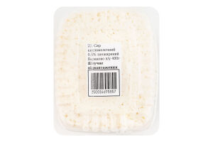 Сир кисломолочний 0.5% знежирений Бараново п/у 400г