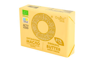 Масло сладкосливочное 85% органическое Экстра Organic Milk м/у 180г