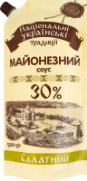 Соус майонезный 30% Салатный Національні українські традиції д/п 500г