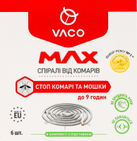 Спіралі від комарів Max Vaco 6шт