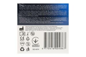 Презервативы из натурального латекса Классические 4Love 4шт