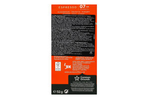 Кофе натуральный жареный молотый в капсулах Espresso 7 Classico Jacobs к/у 52г