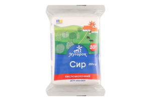 Творог 10% Хуторок м/у 200г
