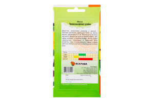Насіння Квіти Віола трикольорова суміш 0,1г Яскрава