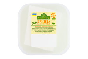 Сыр 45% рассольный Брынза по-болгарски Монашинські Сири кг