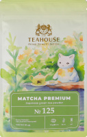 Чай зеленый японский Matcha Premium №125 Teahouse д/п 50г
