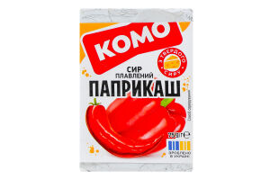 Сыр плавленый 35% Паприкаш Комо м/у 75г