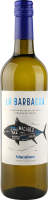 Вино 0.75л 11.5% белое сухое Macabeo La Barbacoa бут