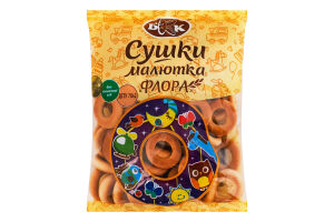 Сушки малютка Флора БКК м/у 300г