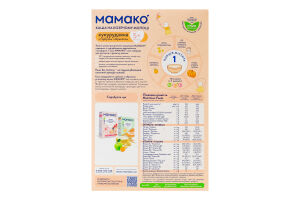 Каша молочна суха для дітей від 5міс на козячому молоці кукурудзяна з гарбузом і абрикосом Мамако к/у 200г