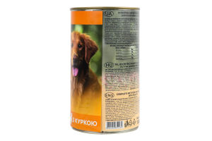 Корм д/собак з смаком птиці 1240г ж/б Дасті