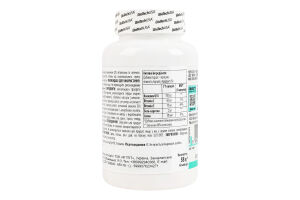 Добавка диетическая капсулы H2O Q10 BioTechUSA 60шт