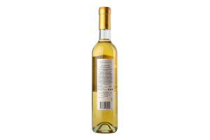 Вино Tarapaca Sauvignon Blanc-Gewurztraminer 2012 0,5л х6