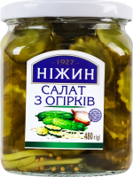 Салат з огірків пастеризований Ніжин с/б 480г