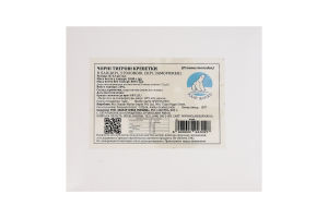 Креветки замороженные черные тигровые в панцире сырые 8/12 Polar Seafood с/г к/у 1кг