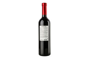 Вино 0.75л 10-13% красное сухое Isabella plus бут