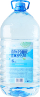 Вода питна негазована Природне Джерело п/пл 6л