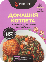 Котлета Домашня з гречкою овочами та грибами 350г М'ясторія