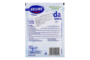 Cода Gellwe Харчова 70г