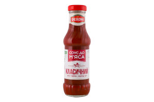 Соус к мясу Классический Deroni c/бут 320г
