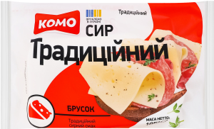 Сир 50% твердий Традиційний Комо м/у 185г