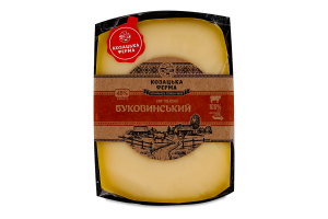 Сир 45% твердий Буковинський Козацька ферма кг