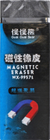 Ластик-магнит №WX-99571 Guai Guai Bear 1шт