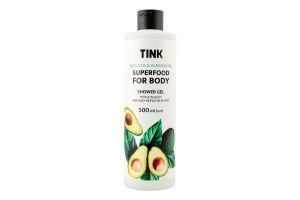 Гель для душу Avocado&Almond oil Superfood for body Tink 500мл