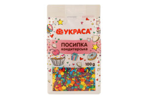 Посипка кондитерська 100г Украса