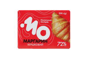 Маргарин 72% Сливочный Молочний острів м/у 200г