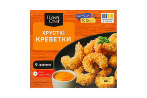 Креветки хрусткі 0.15кг + соус Манго-чилі 0.03кг I Love Chef к/у 0.18кг