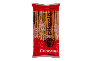 Соломка солона Pikolo м/у 40г