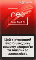 Изделие табакосодержащее для электрического нагревания с фильтром Neo Demi Rouge boost 20шт