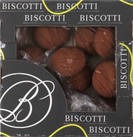 Печенье сдобное песочно-отсадное Фондани Biscotti к/у 0.285кг