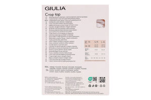 Футболка жіноча Giulia Crop top bianco L/XL