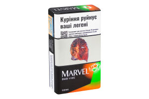 Сигарили з фільтром Marvel Demi Duo Vibe 20шт