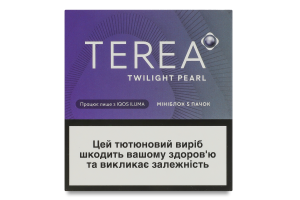 Изделие табакосодержащее для электрического нагревания с фильтром Terea Twiligh Pearl 100шт